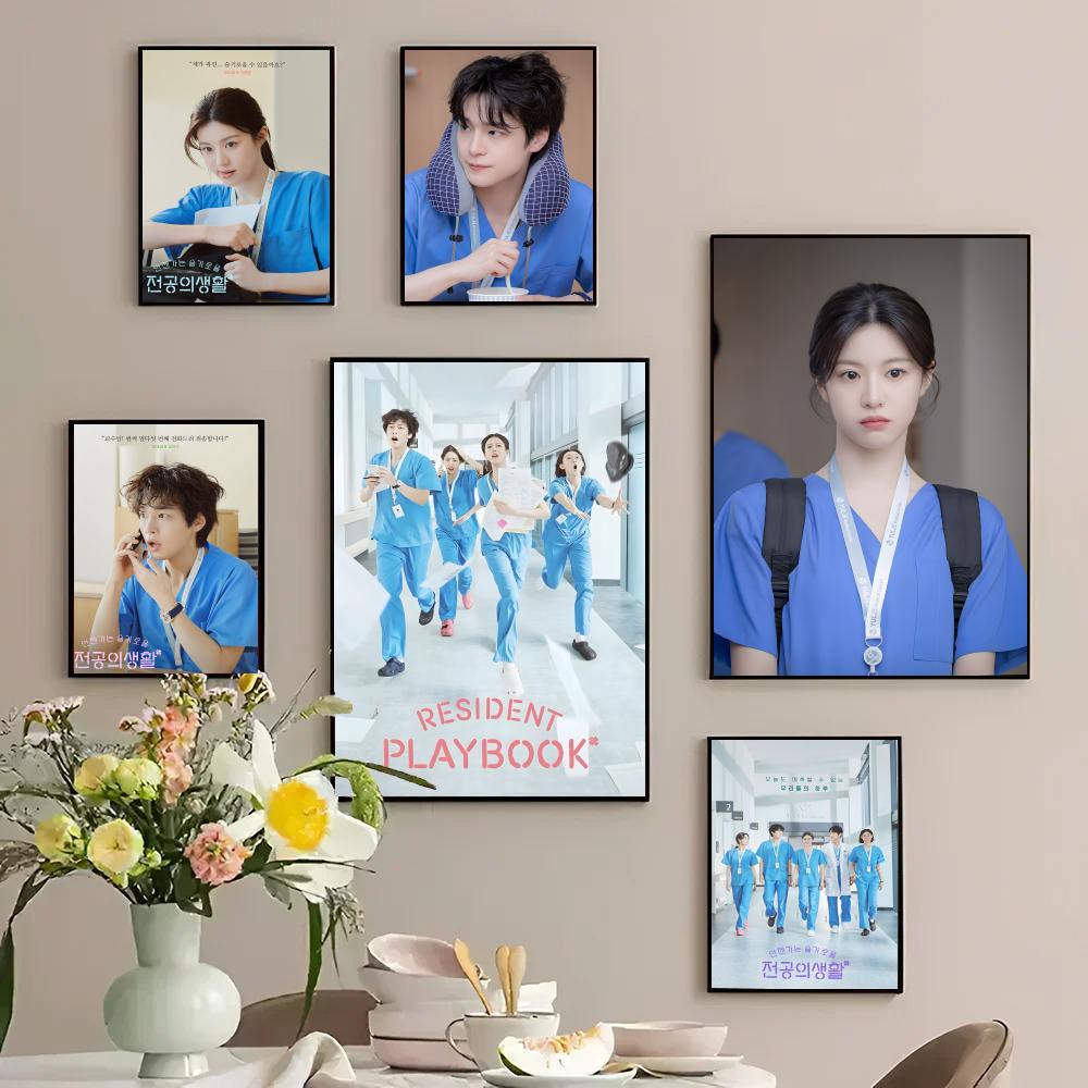 Smart Home Poster - Smart R-Resident PlaybookS Poster Custom PP