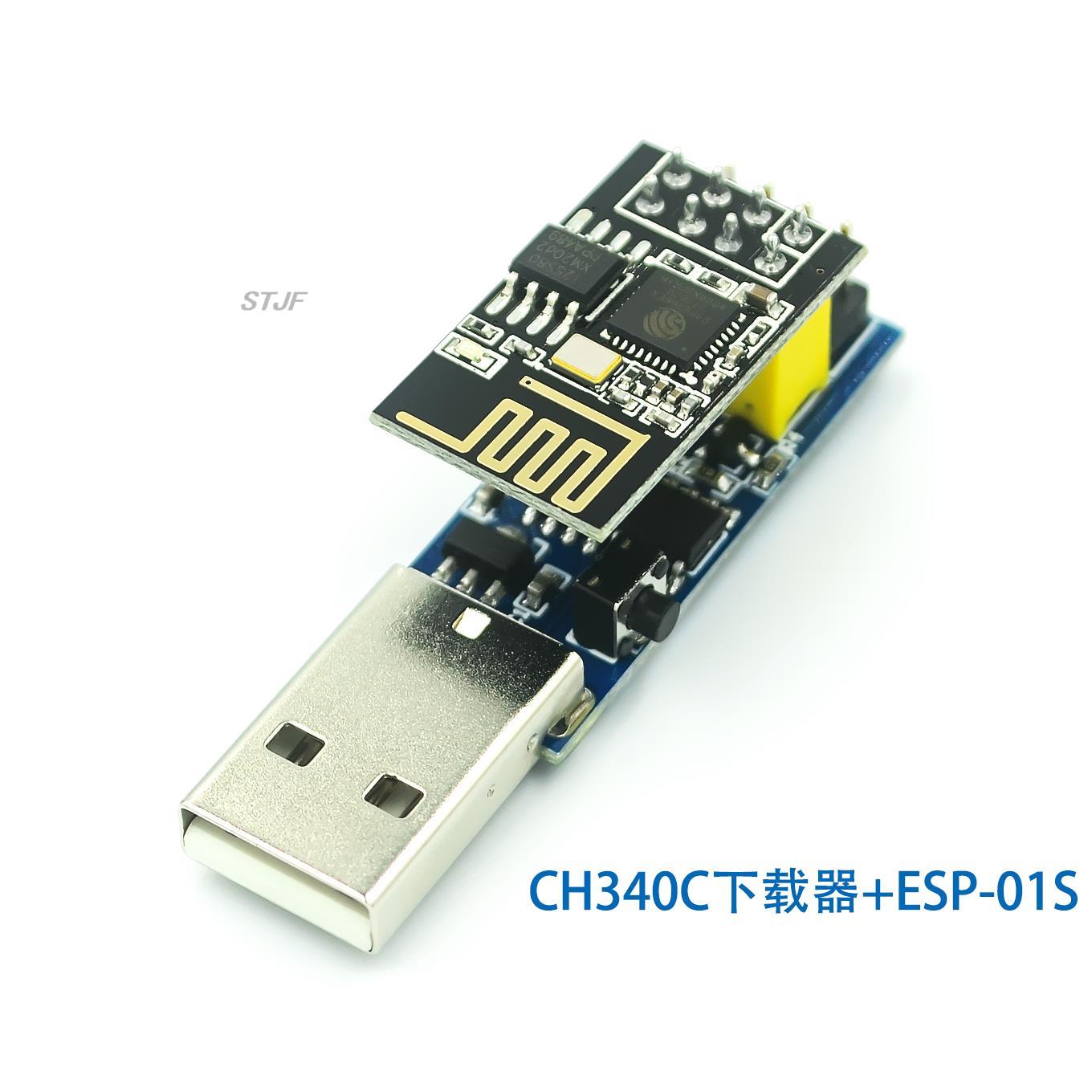 Smart Home Esp8266 - CH340C ESP PROG V1.0 WIFI Downloader