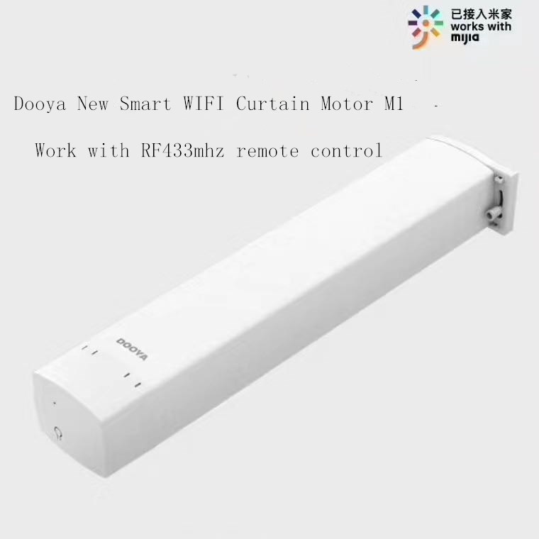 Curtain Motor - Dooya Smart Curtain Motor M1 Intelligent