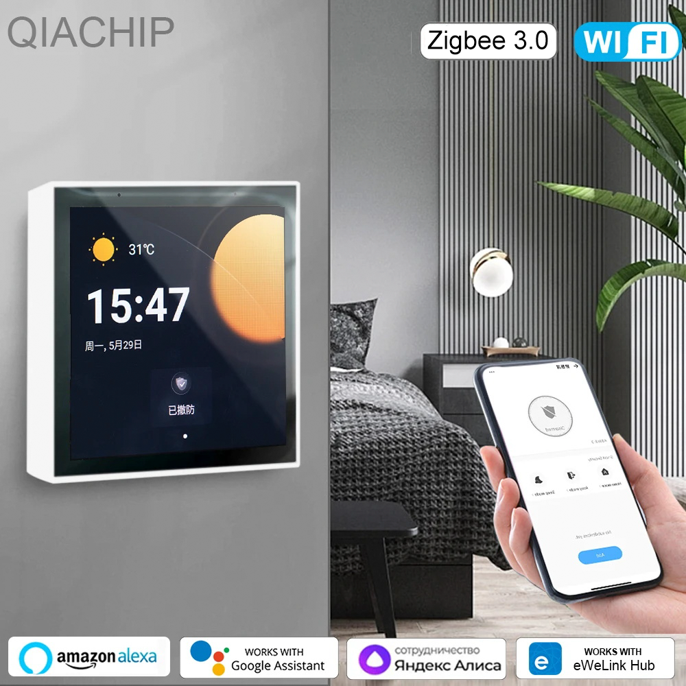 Smart Home Touchscreen Control Panel - EWeLink Zigbee Gateway Home Assistant Touch