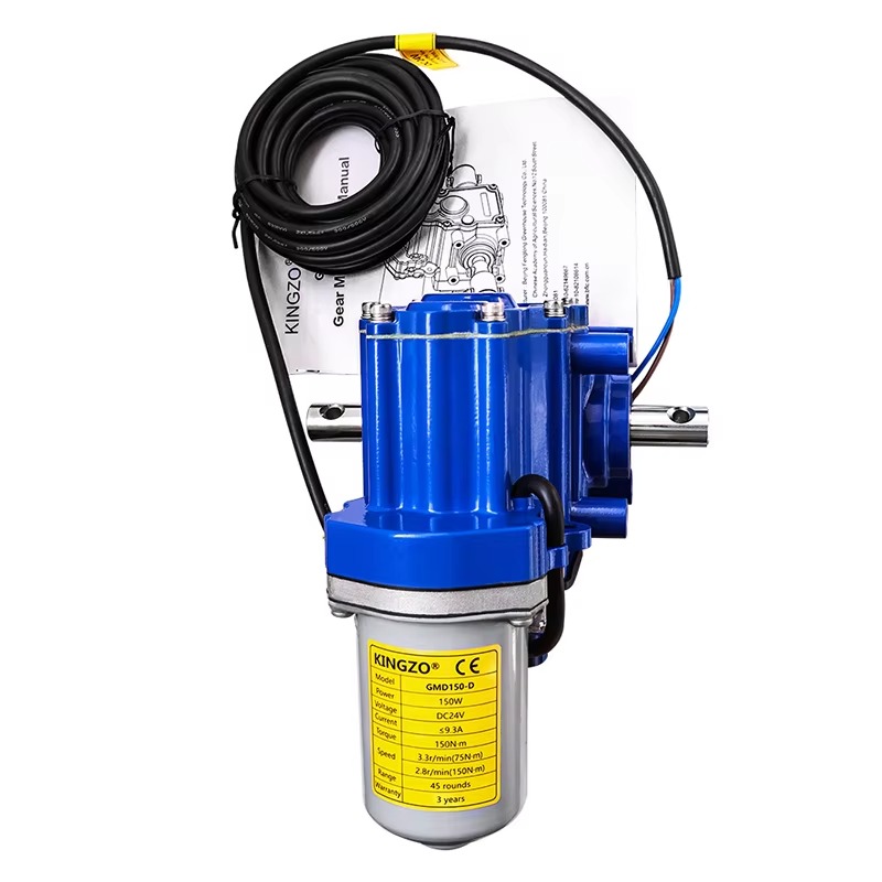 Automatic Electric Greenhouse  - Curtain Motor recensie en prijs