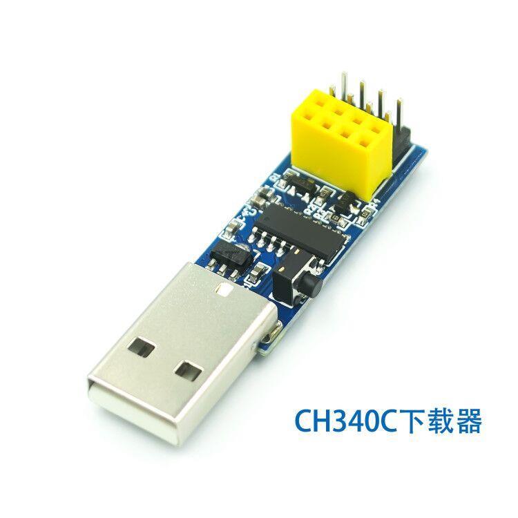 CH340C ESP PROG V1.0 WIFI Down - Smart Home Esp8266 recensie en prijs