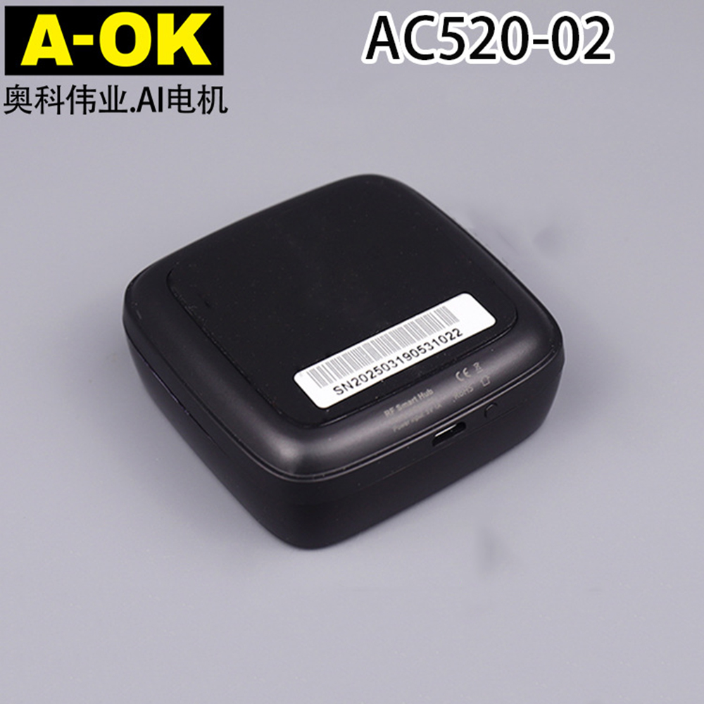 A-OK AC520-02 Wifi Bridge RF B - Curtain Motor recensie en prijs
