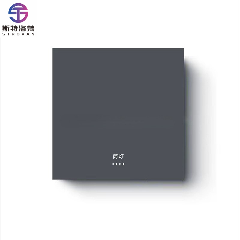 Smart Switch Panel Integrated  - Smart Home Uses recensie en prijs