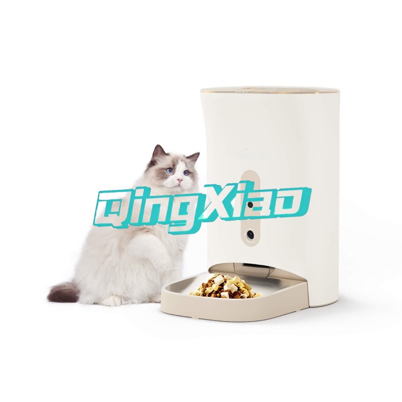 Home Multi Pet Automatic Feede - Smart Home Camera recensie en prijs
