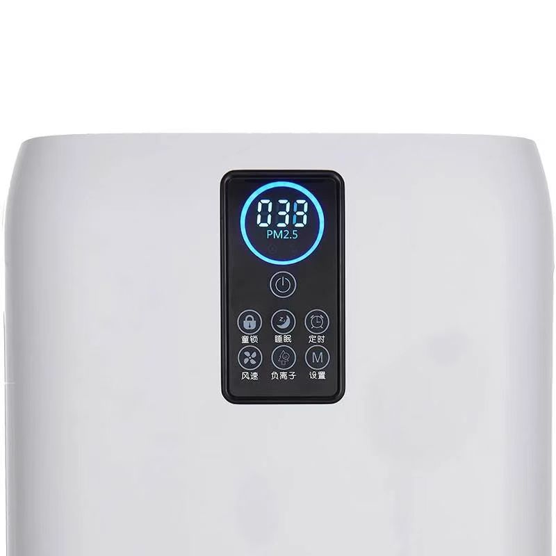 Flexible for Use in Hospital G - Smart Home Uses recensie en prijs