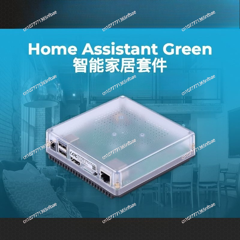 HomeKit Smart Gateway Hub – Mu - Smart Home Package recensie en prijs