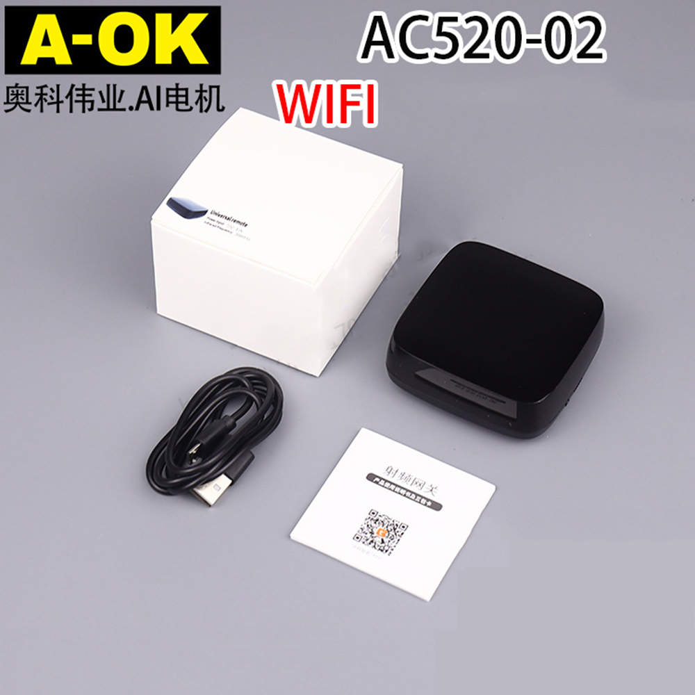 A-OK AC520-02 Wifi Bridge RF B - Curtain Motor recensie en prijs