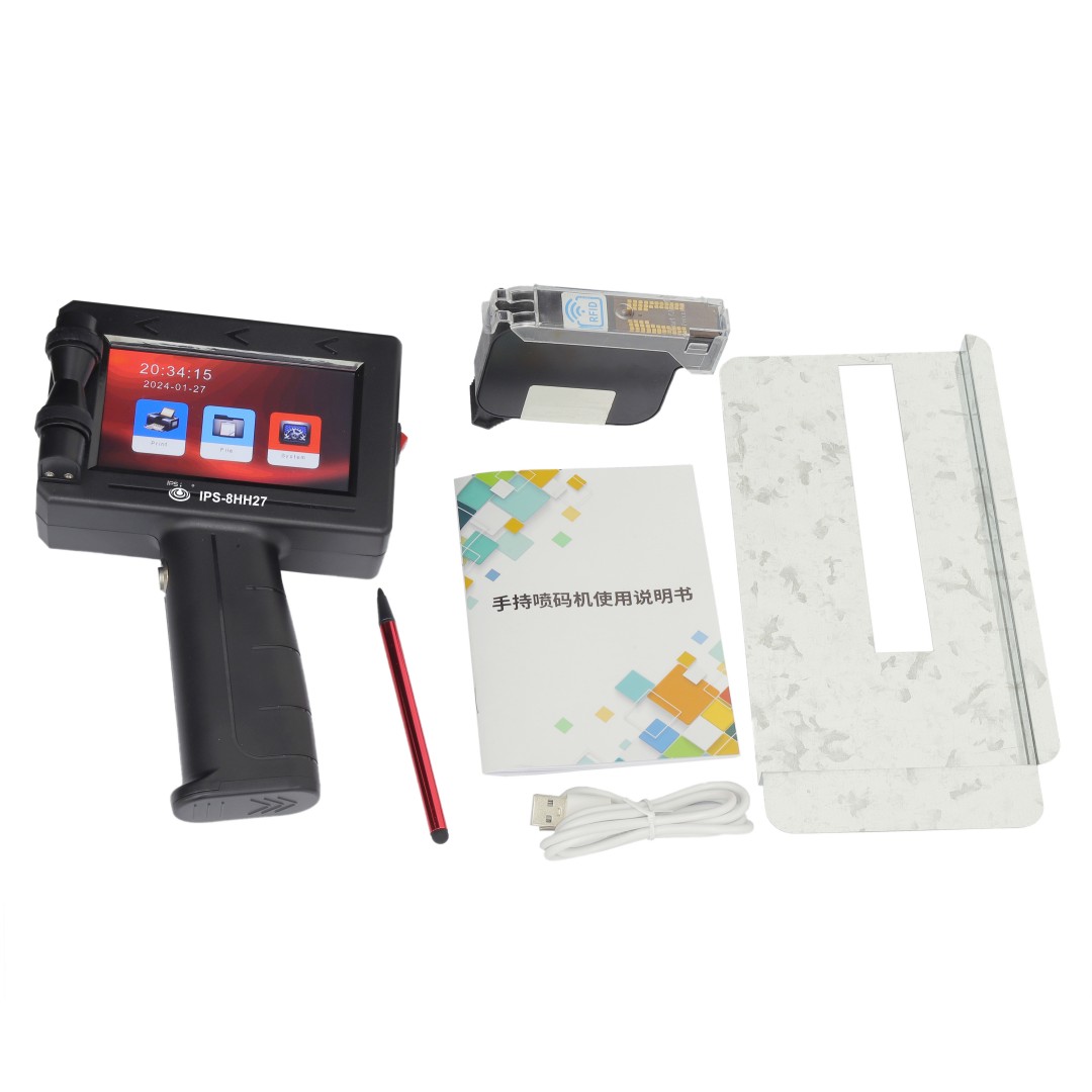 Global Language 600DPI Handhel - Smart Home Qr Code recensie en prijs