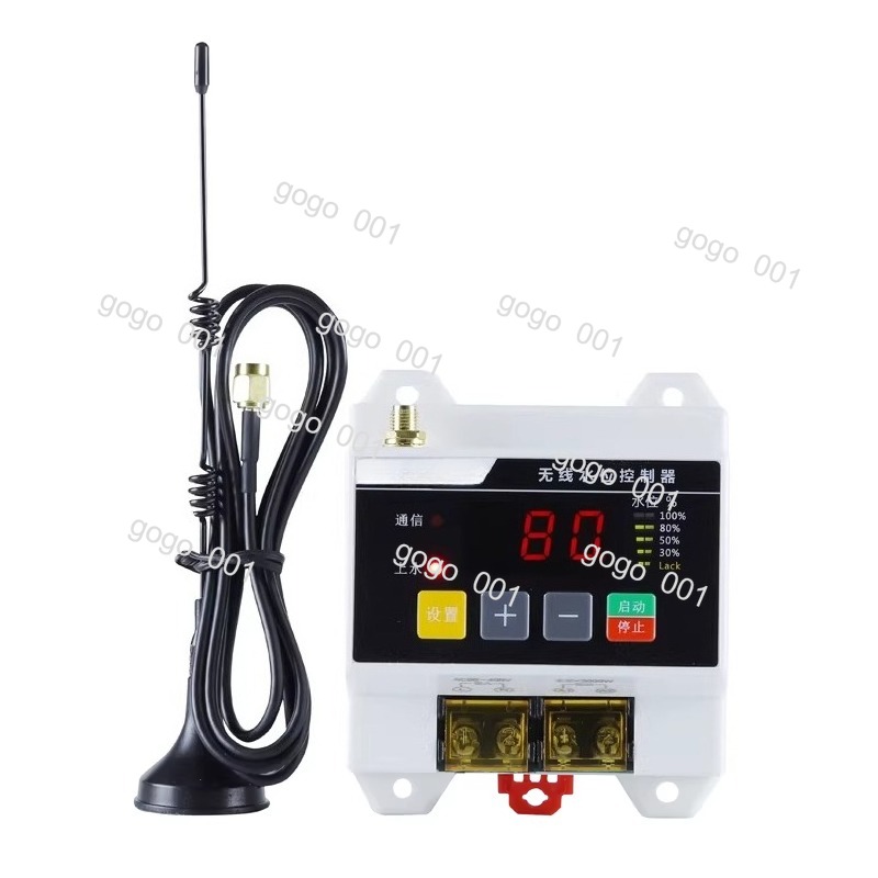 Smart Pump Remote Switch, Wire - Smart Home Water Level Sensor recensie en prijs