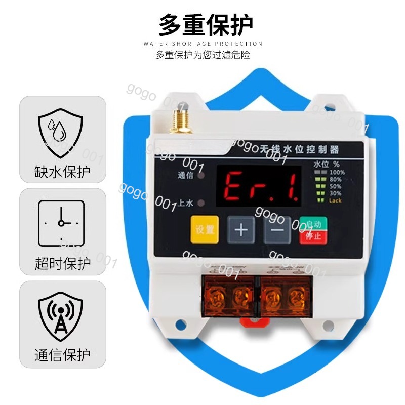 Smart Pump Remote Switch, Wire - Smart Home Water Level Sensor recensie en prijs