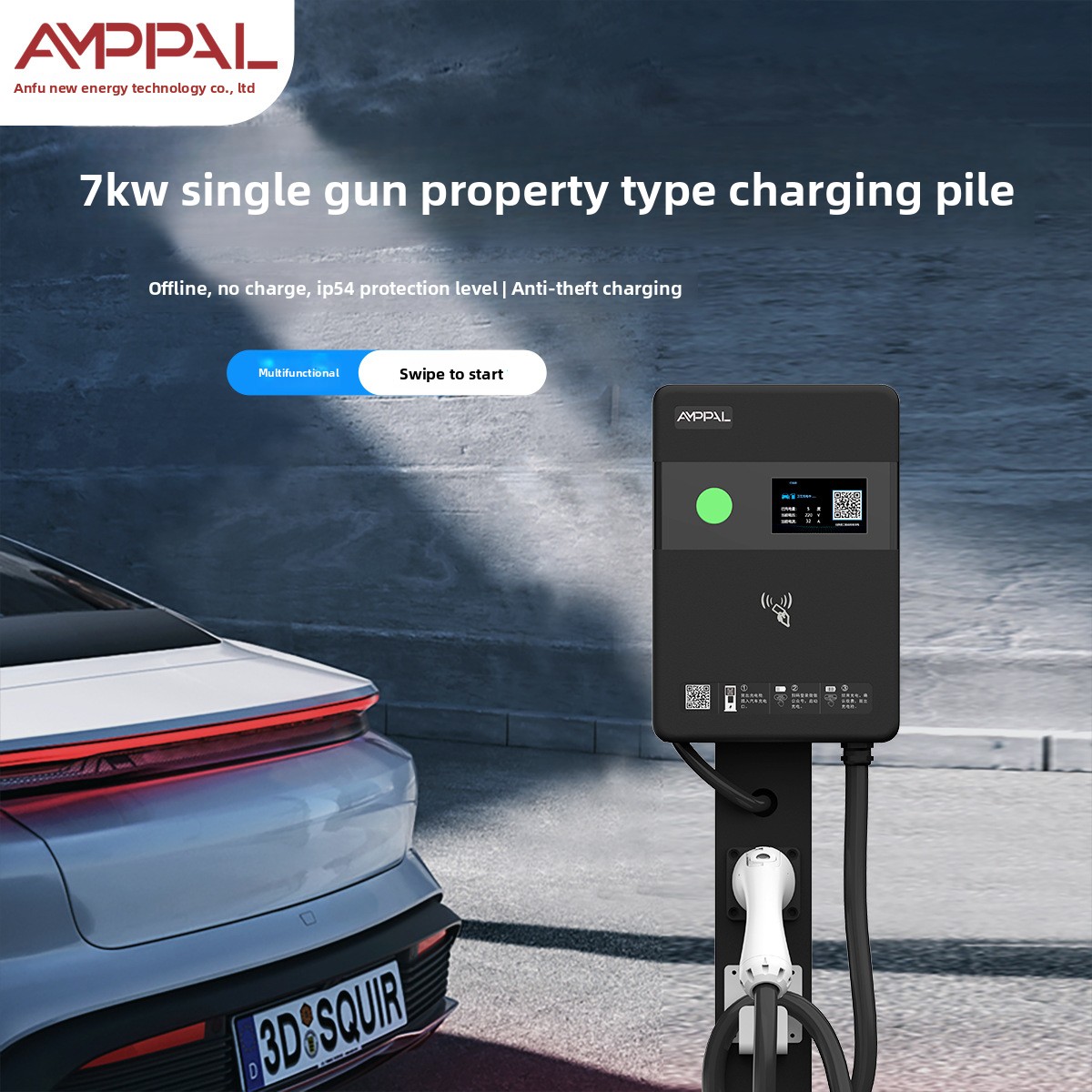 7KW AC EV Charging Station for - Smart Home Qr Code recensie en prijs