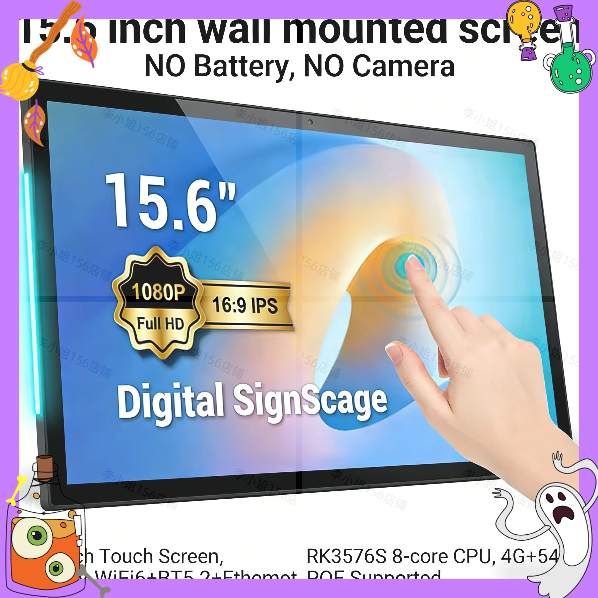 2026new 15.6 inch Touch Screen - Smart Home Touchscreen Control Panel recensie en prijs