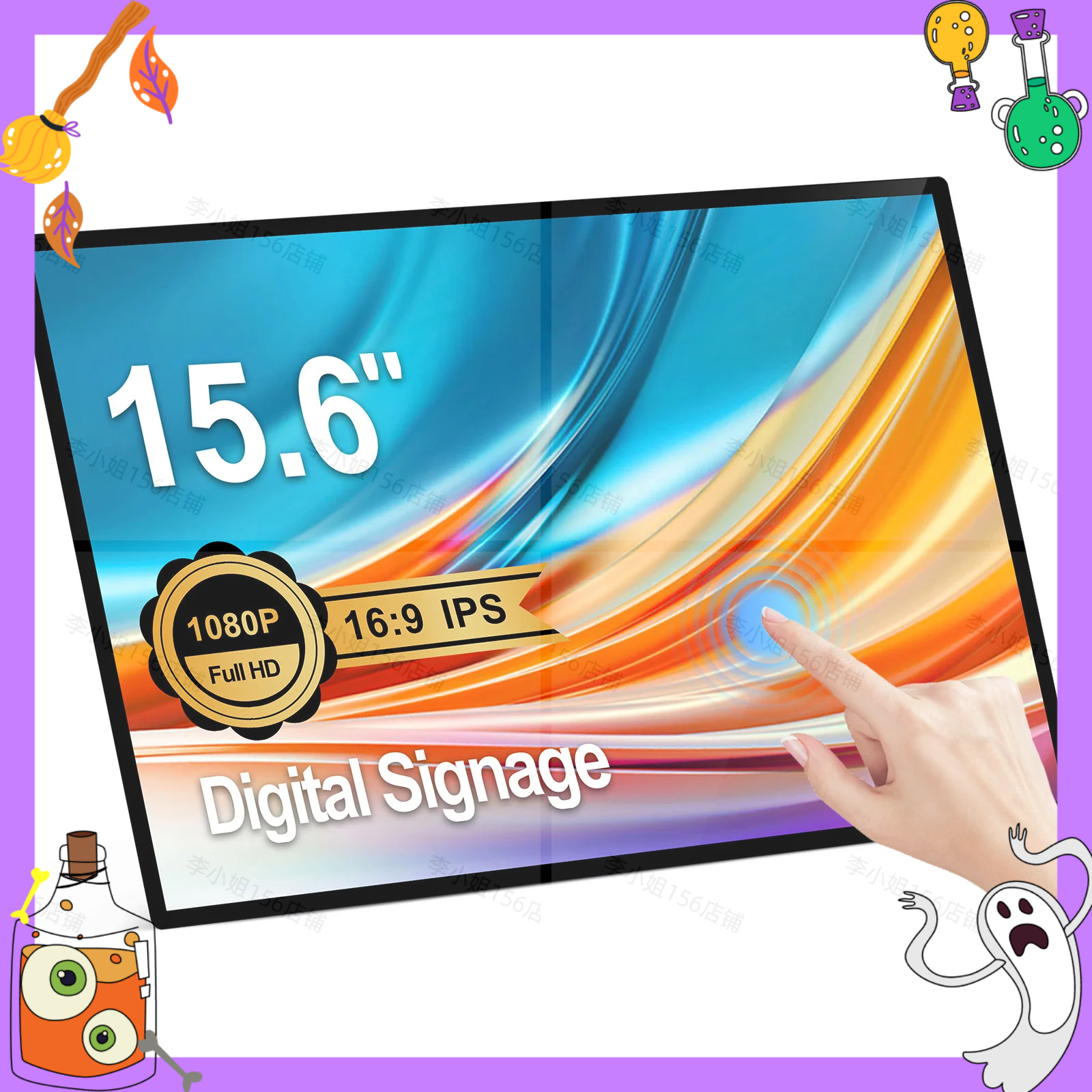 2026new 15.6 inch Touch Screen - Smart Home Touchscreen Control Panel recensie en prijs